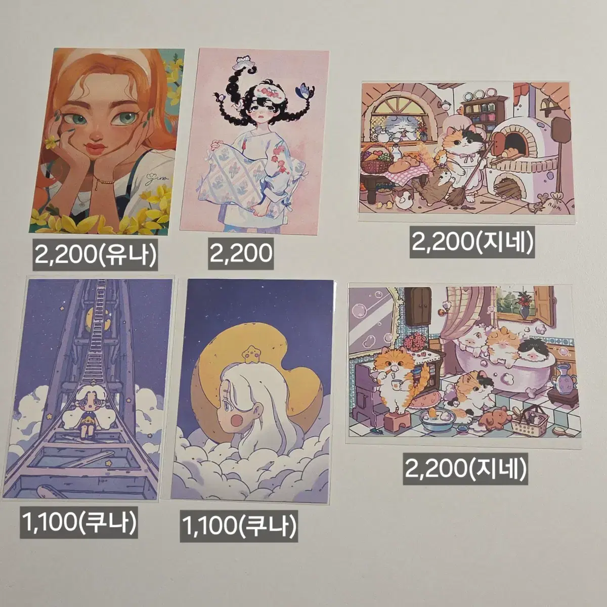 thumbnail-3